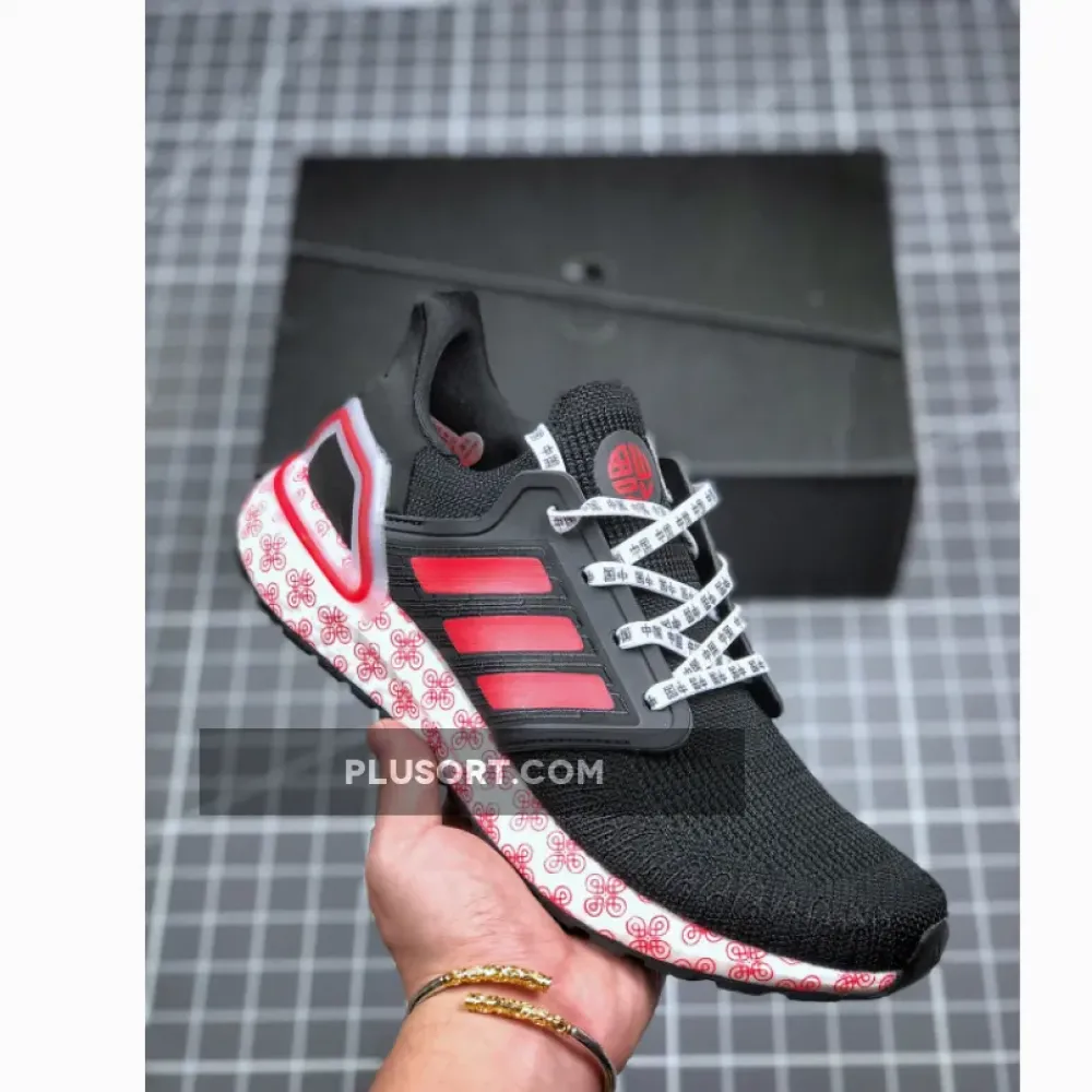 adidas UltraBOOST 20 Black/Glory Red/White  FX8886