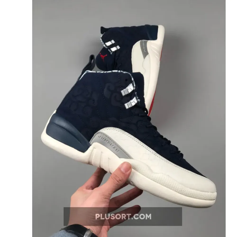 Air Jordan 12 “International Flight” College Navy/Sail-University Red BV8016-445