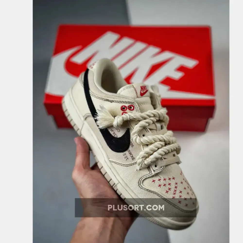 Nike Dunk Low Light Orewood Brown/Pale Ivory