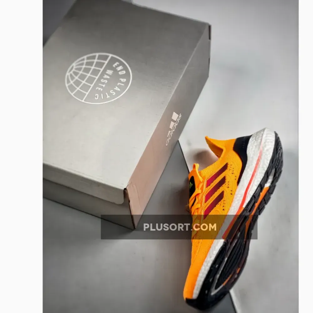 adidas Ultraboost 22 HEAT.RDY Orange  GX8038