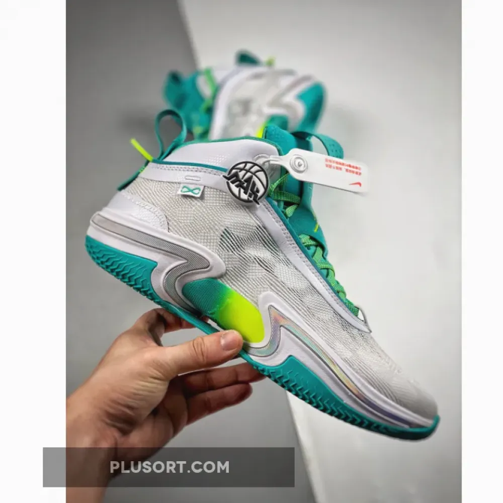 Air Jordan 36 “Guo Ailun”  DM0796-107