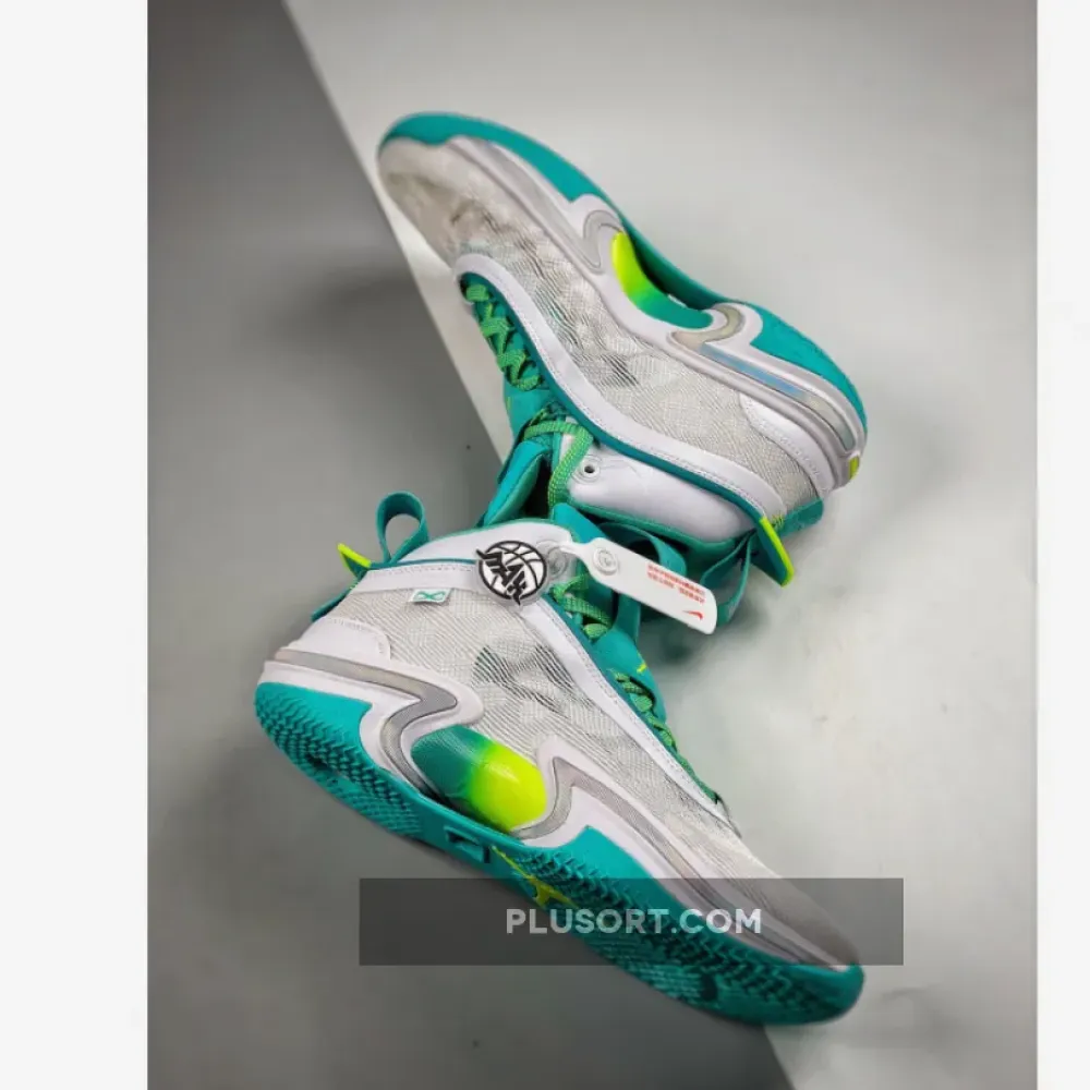 Air Jordan 36 “Guo Ailun”  DM0796-107