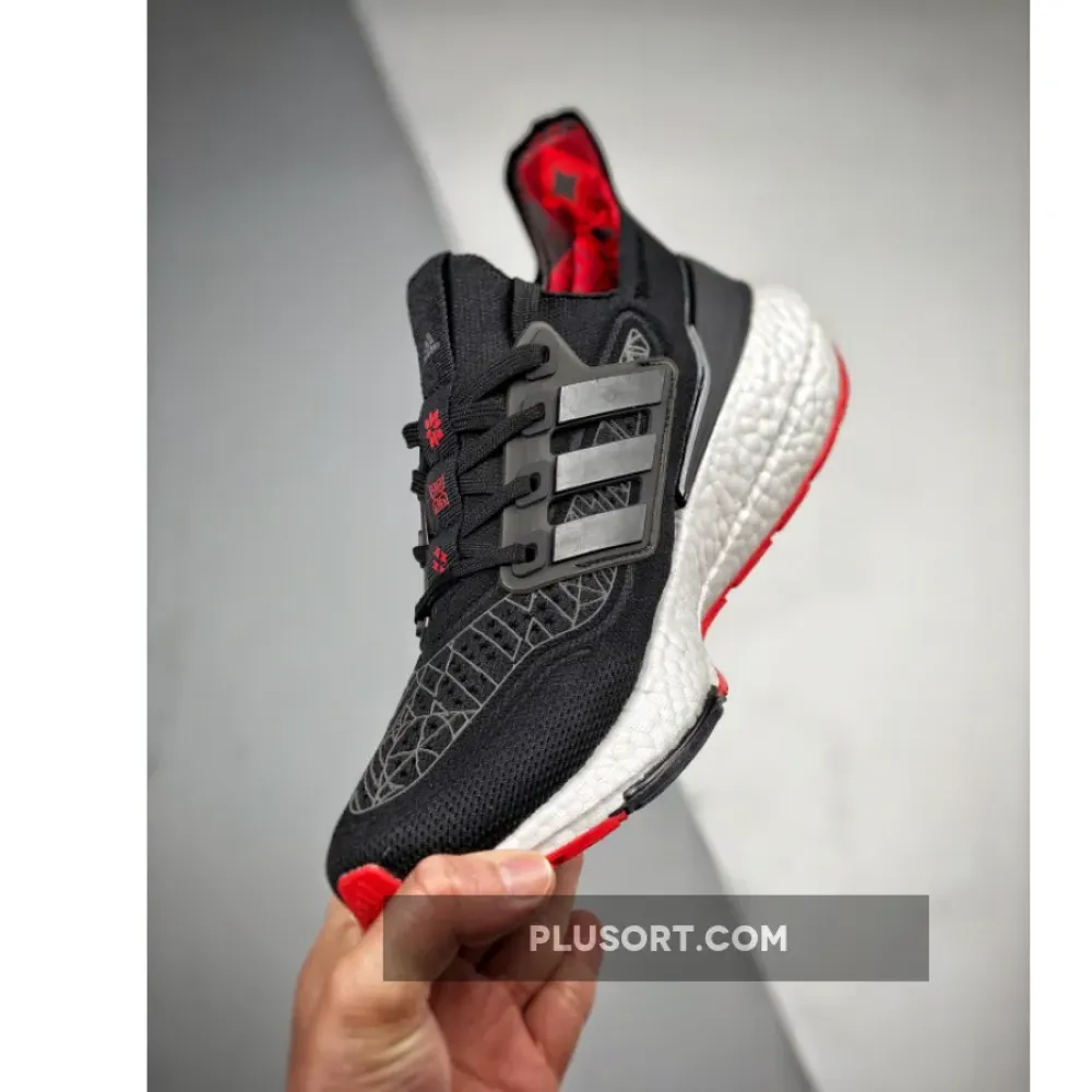 adidas Ultra Boost 21 “Lunar New Year” Black Scarlet  GZ6073