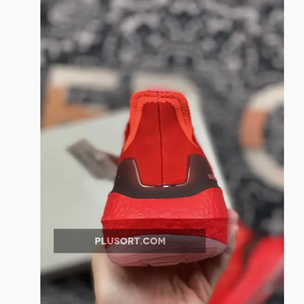 adidas Ultra Boost 2022 “Vivid Red”  GX5462