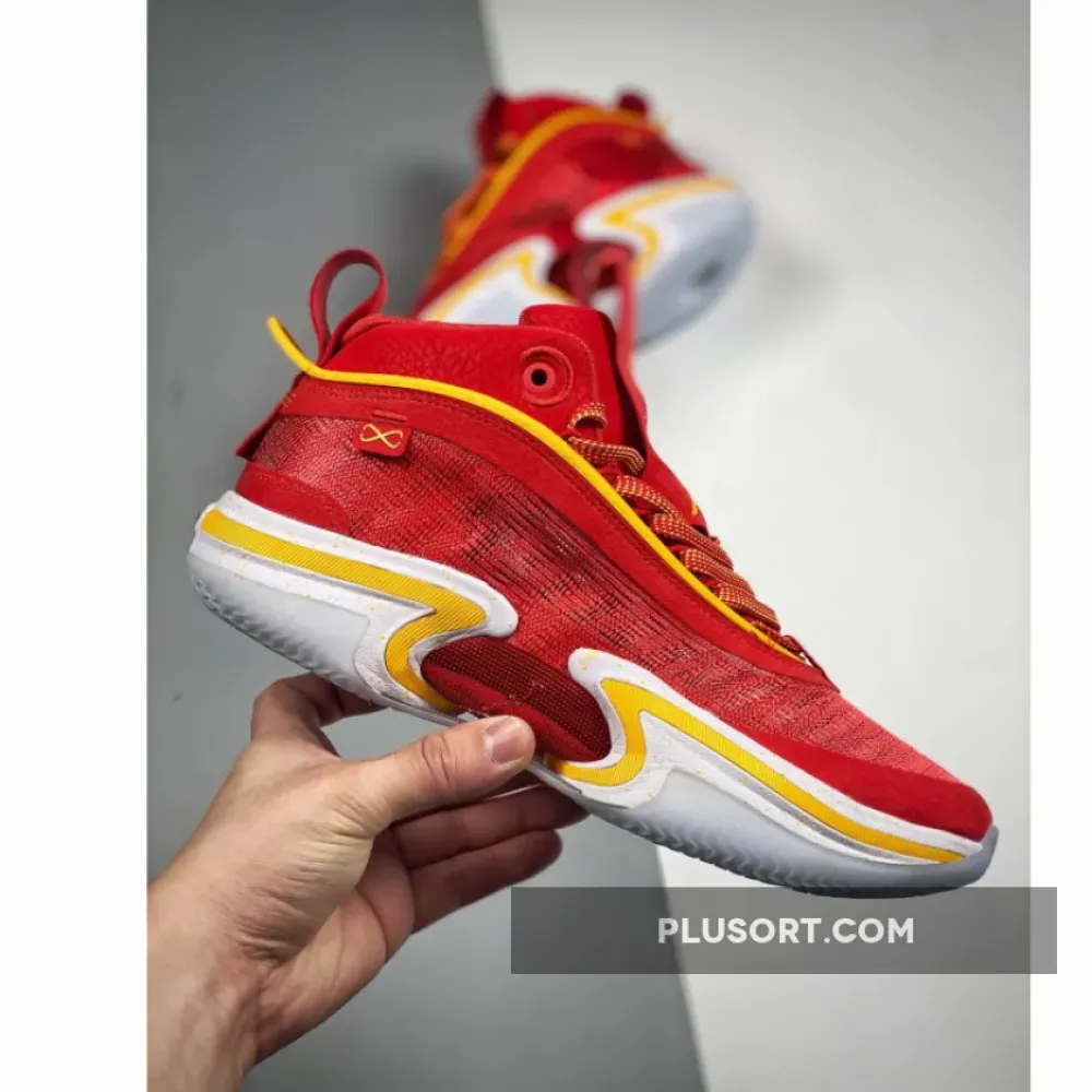 Air Jordan 36 ‘Guo Ailun’ PE  DJ4480-600