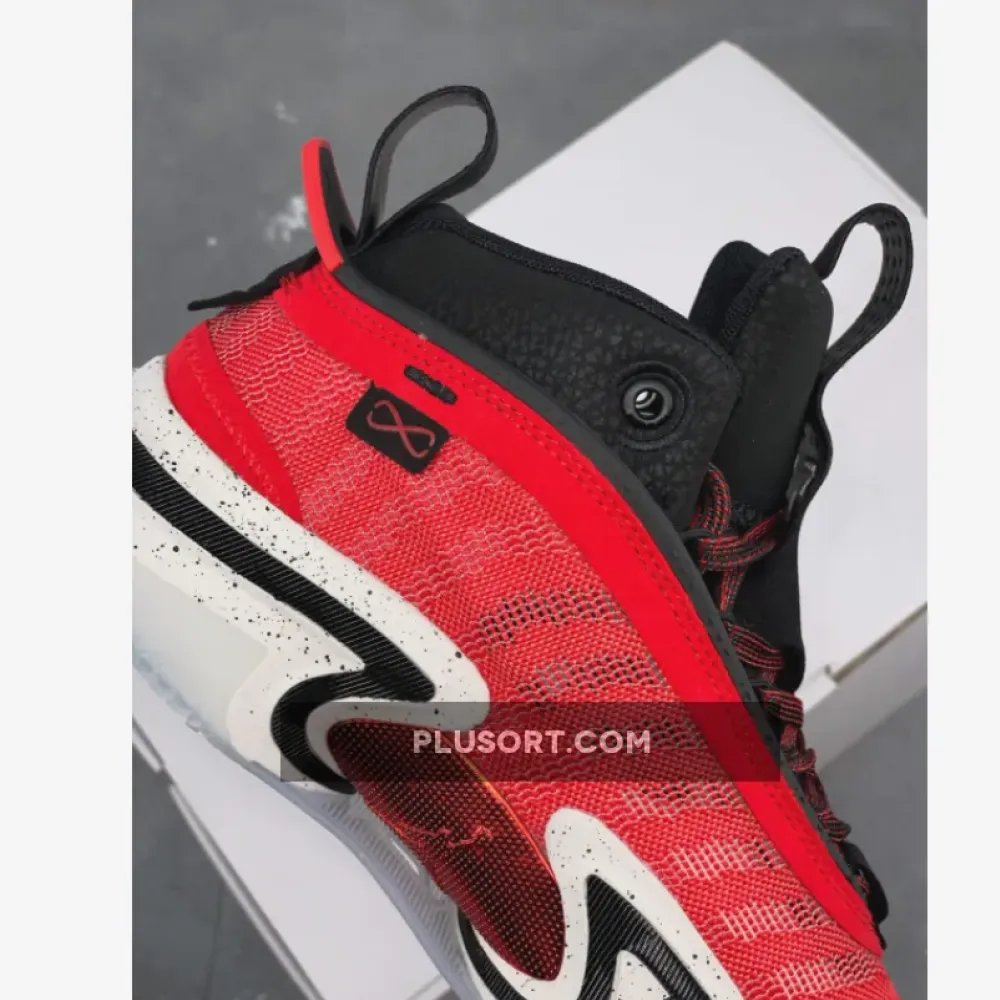 Air Jordan 36 SE “Rui Hachimura”  DJ4485-600