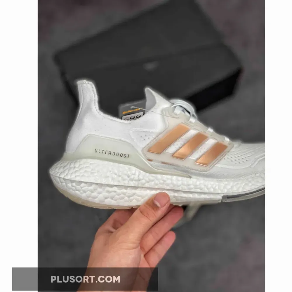 adidas Ultra Boost 21 “Cloud White”  FY0846