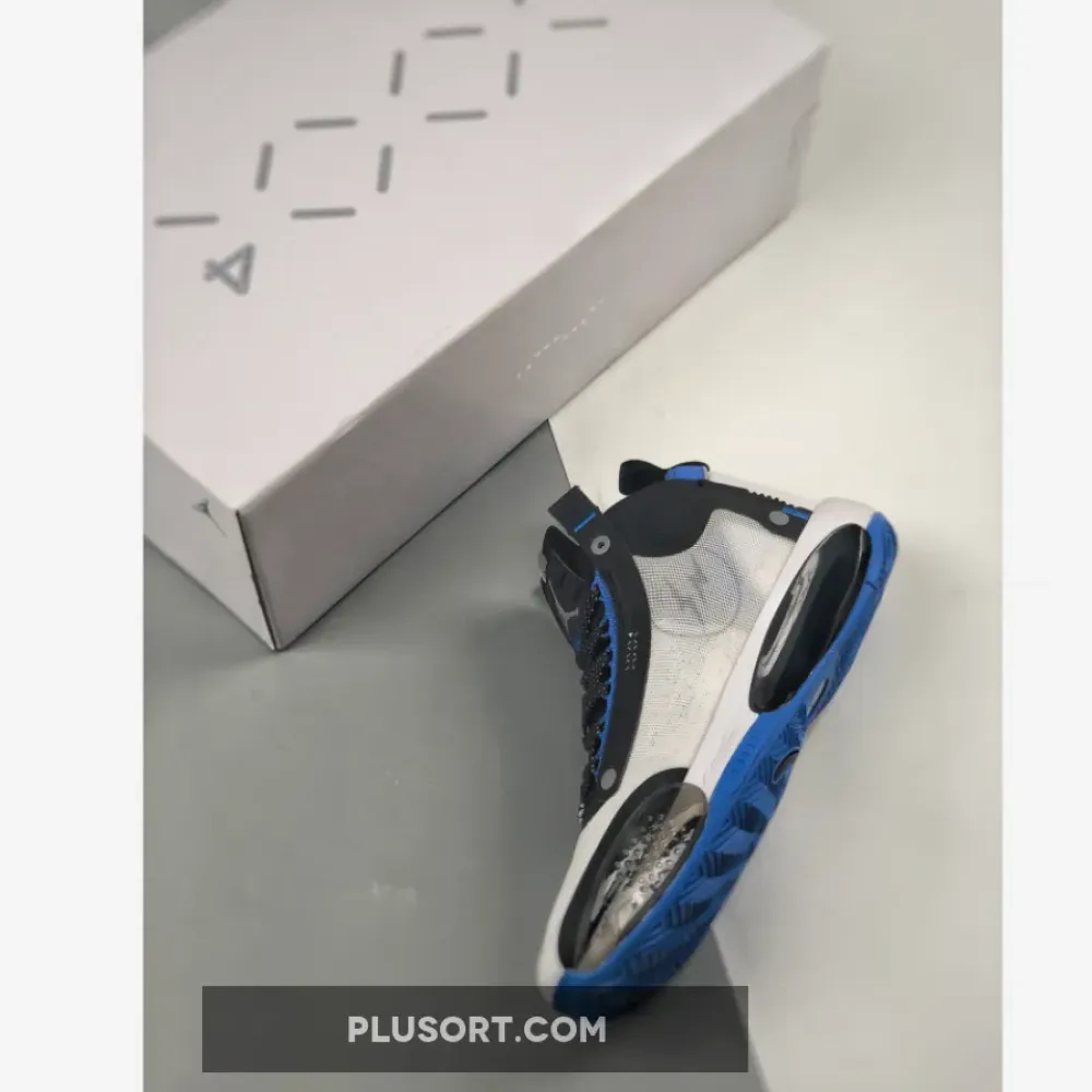 Fragment x Air Jordan 34 White/Royal Blue
