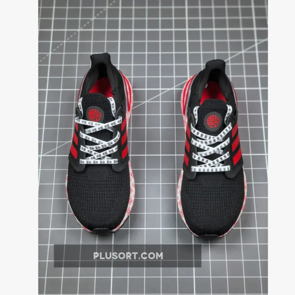 adidas UltraBOOST 20 Black/Glory Red/White  FX8886