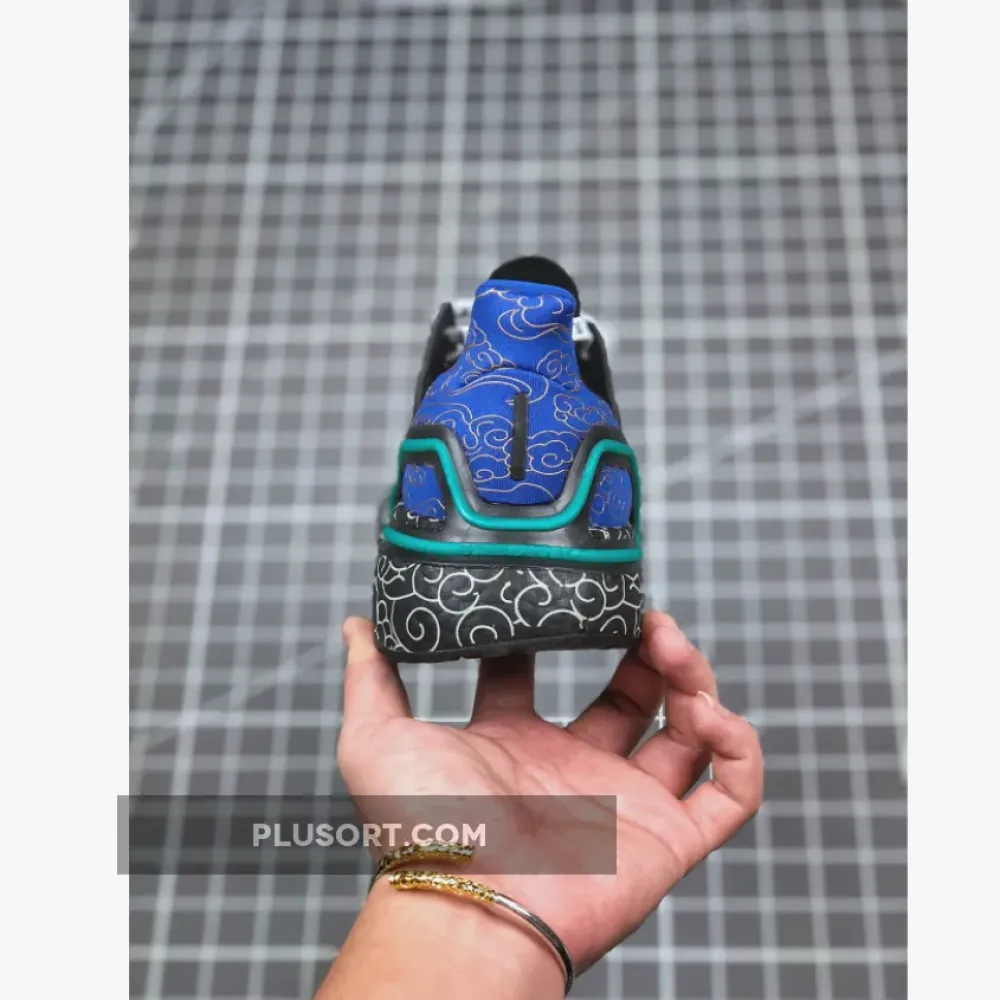 adidas UltraBOOST 20 Black/Glory Green FX8887