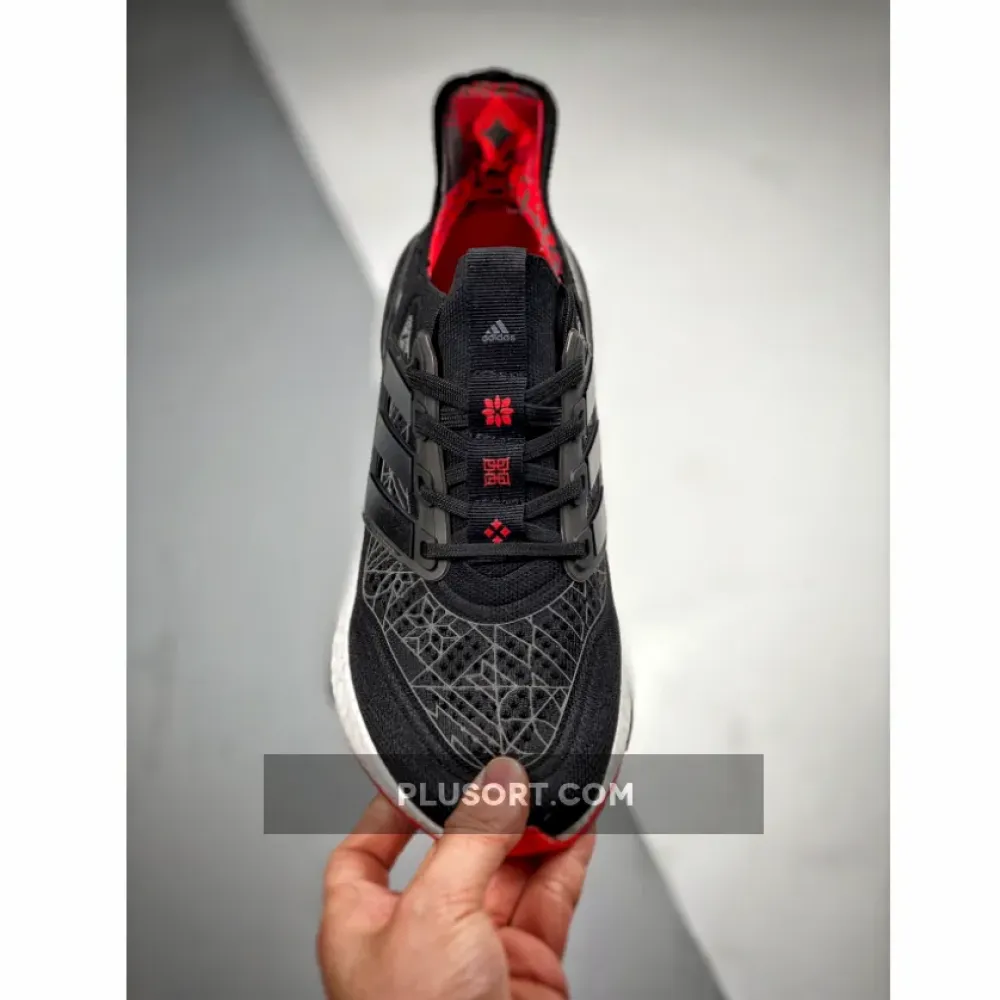 adidas Ultra Boost 21 “Lunar New Year” Black Scarlet  GZ6073