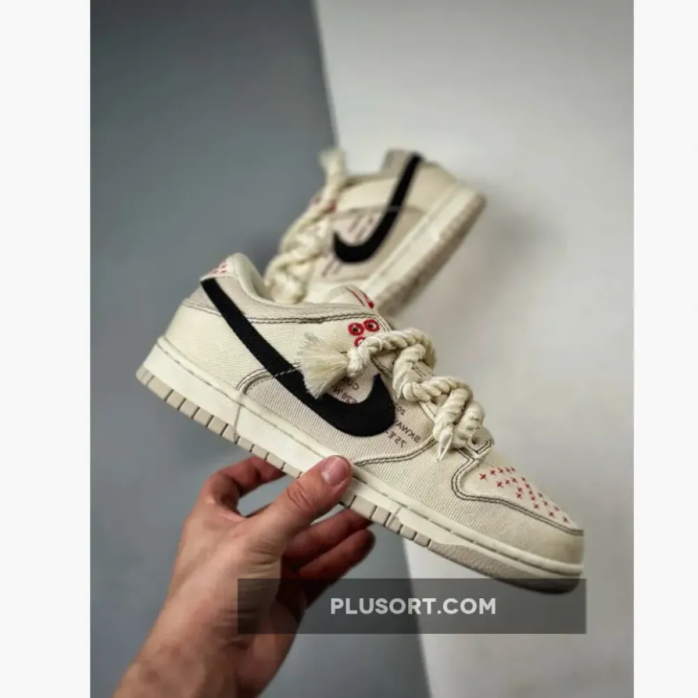 Nike Dunk Low Light Orewood Brown/Pale Ivory