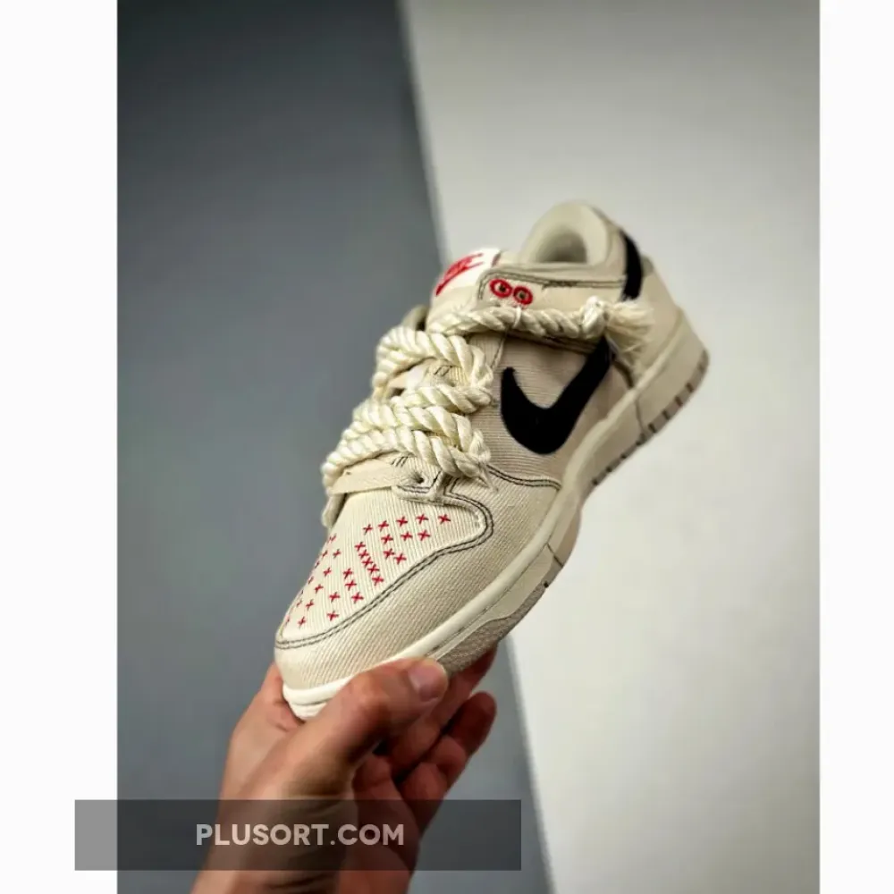 Nike Dunk Low Light Orewood Brown/Pale Ivory