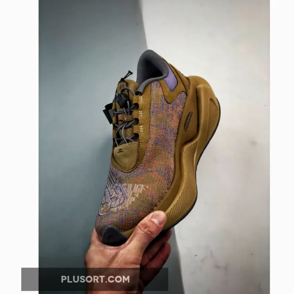 Stone Island x New Balance FuelCell C_1 Brown MSRCXTD