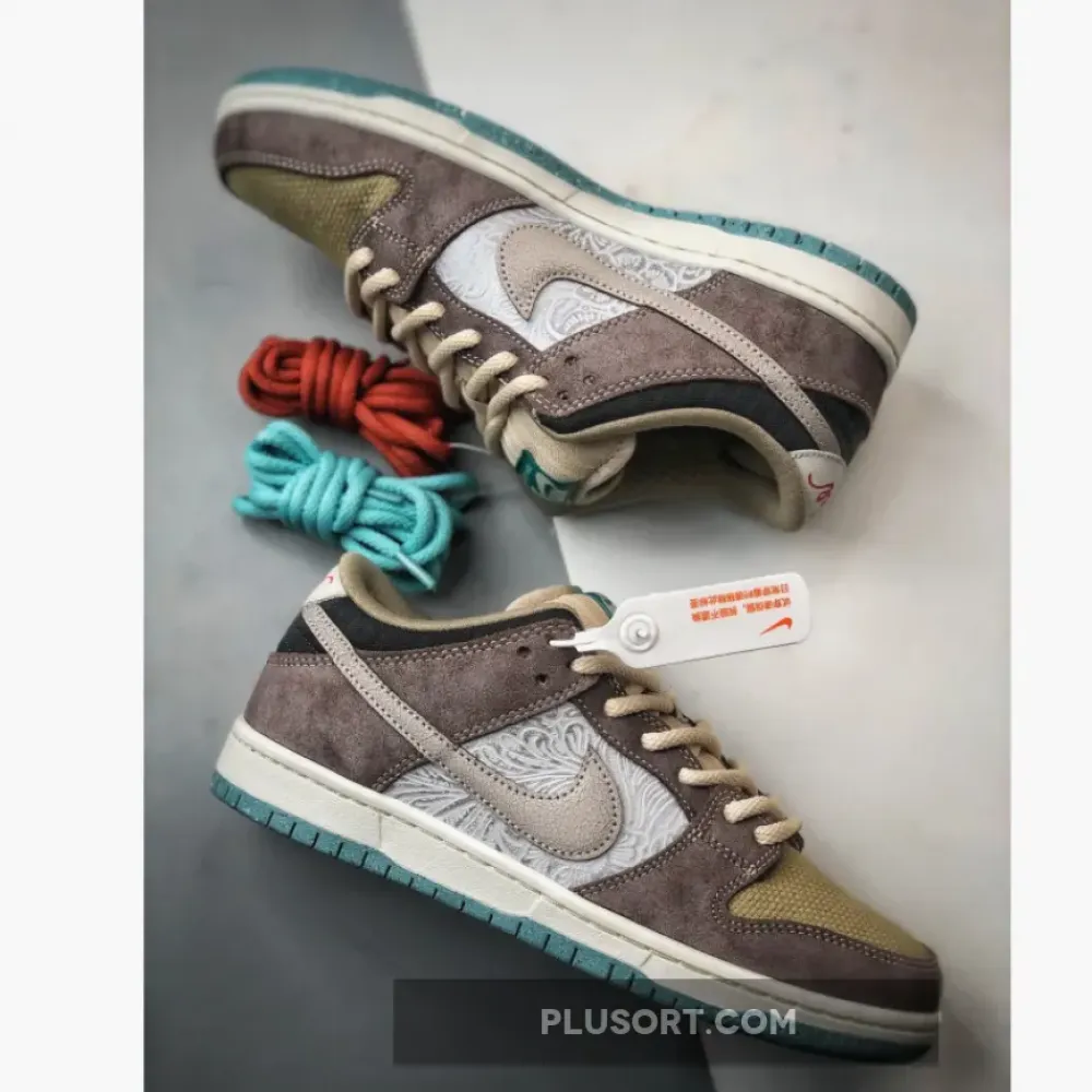 Nike SB Dunk Low Big Money Savings  FZ3129-200